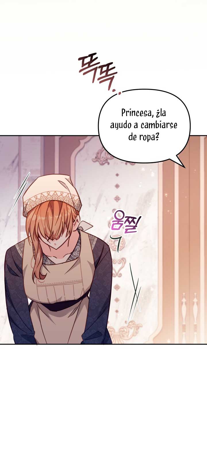 No hay lugar para las falsificaciones Capitulo 19 página 33