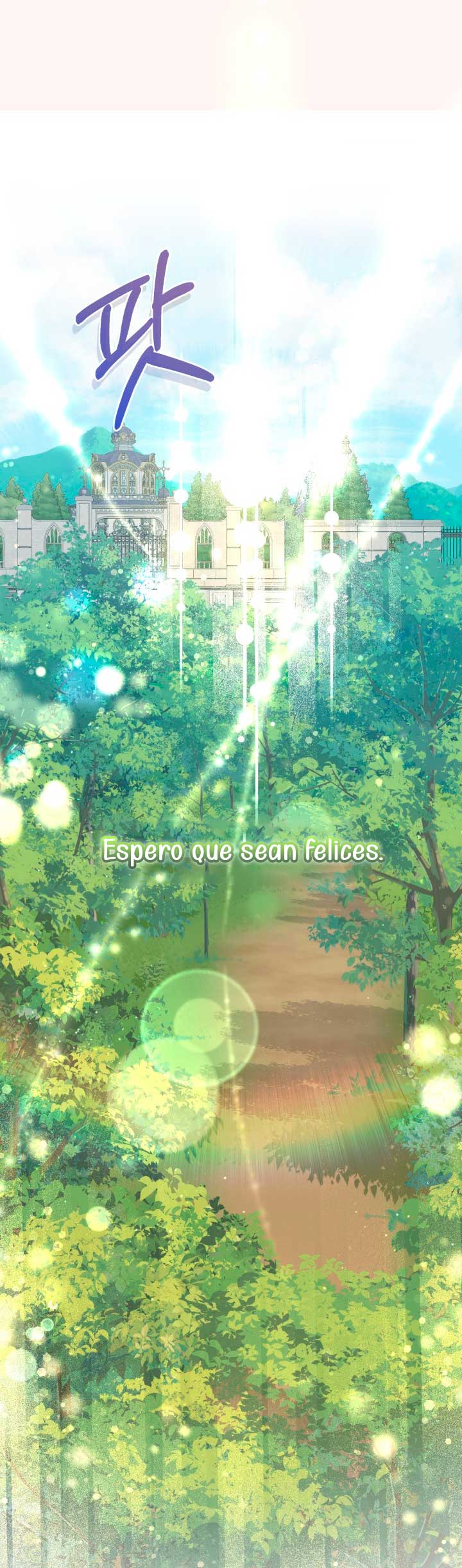 No hay lugar para las falsificaciones Capitulo 19 página 74