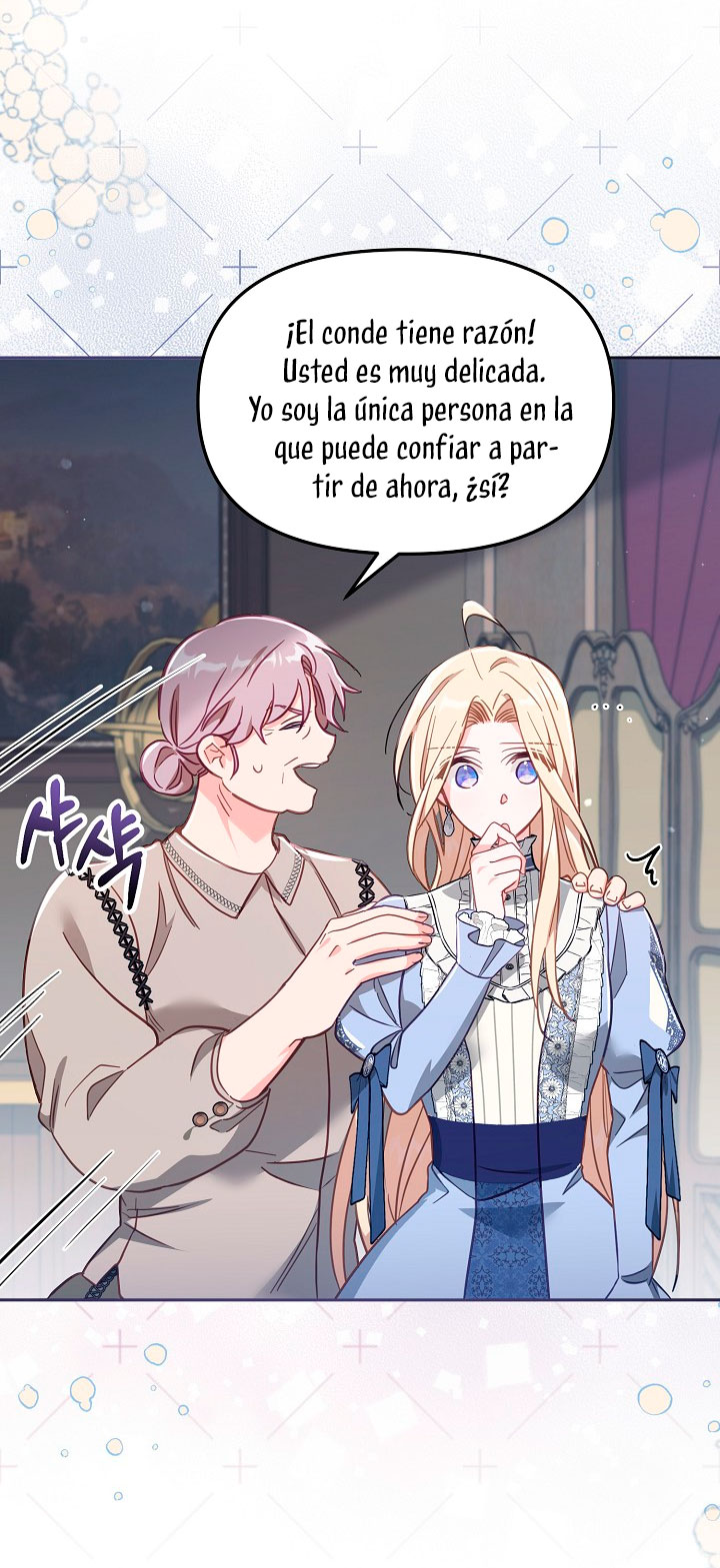No hay lugar para las falsificaciones Capitulo 22 página 6