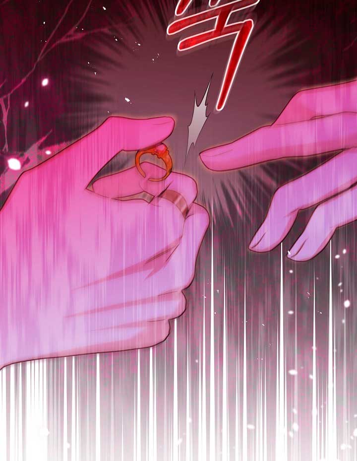 No hay lugar para las falsificaciones Capitulo 25 página 47