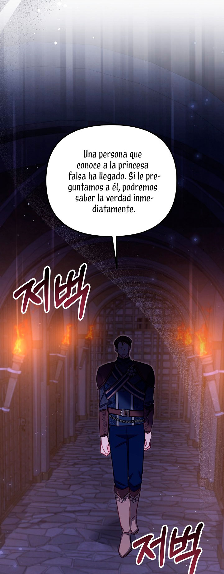 No hay lugar para las falsificaciones Capitulo 26 página 47