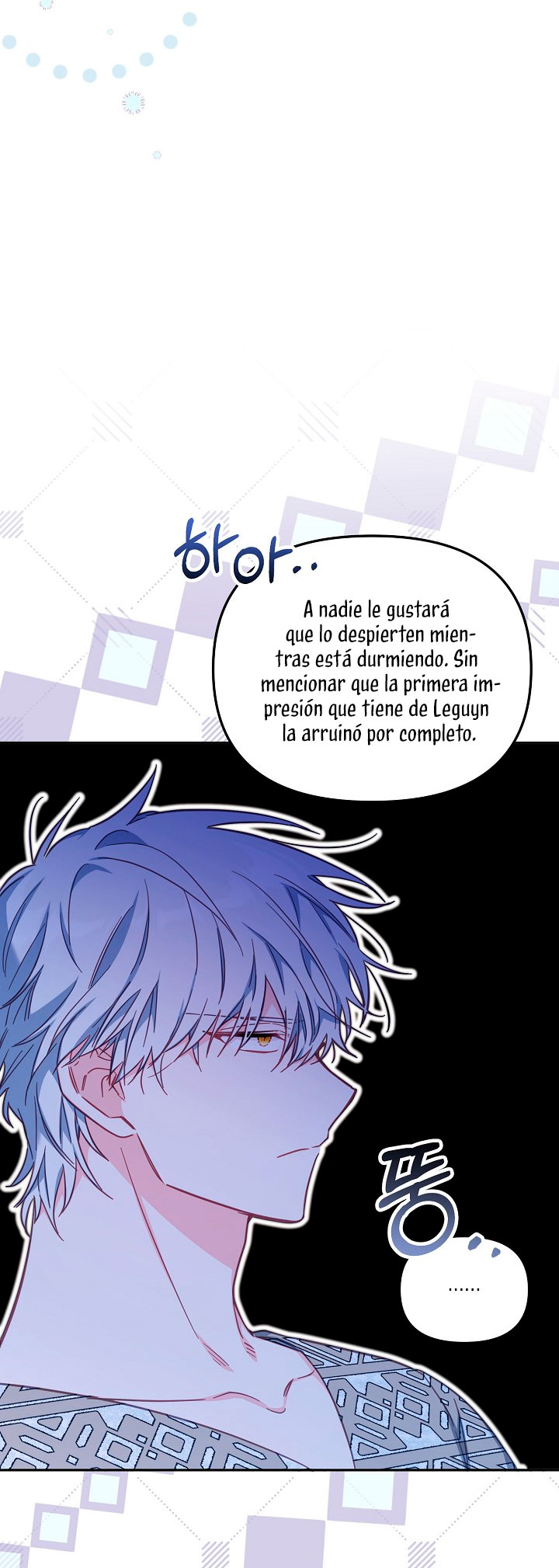 No hay lugar para las falsificaciones Capitulo 26 página 64