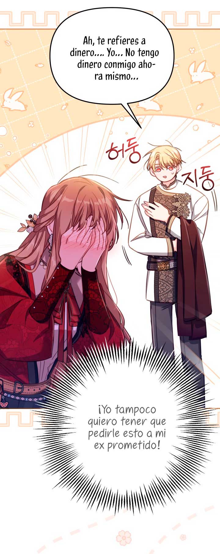 No hay lugar para las falsificaciones Capitulo 28 página 53