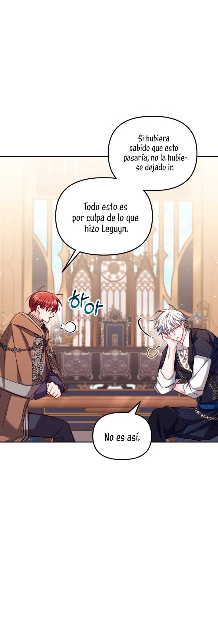 No hay lugar para las falsificaciones Capitulo 29 página 21