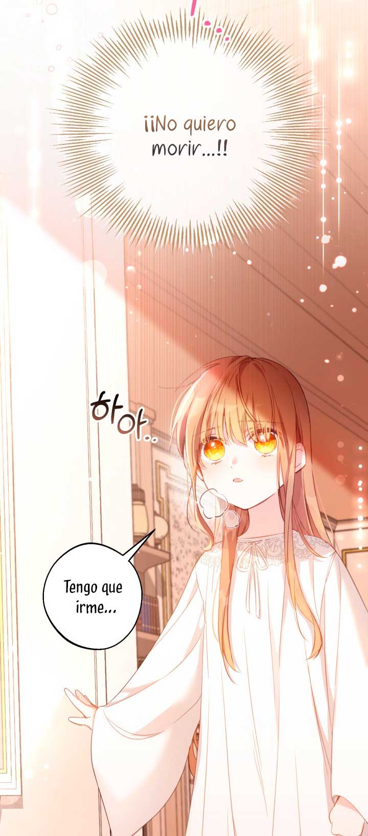 No hay lugar para las falsificaciones Capitulo 3 página 23
