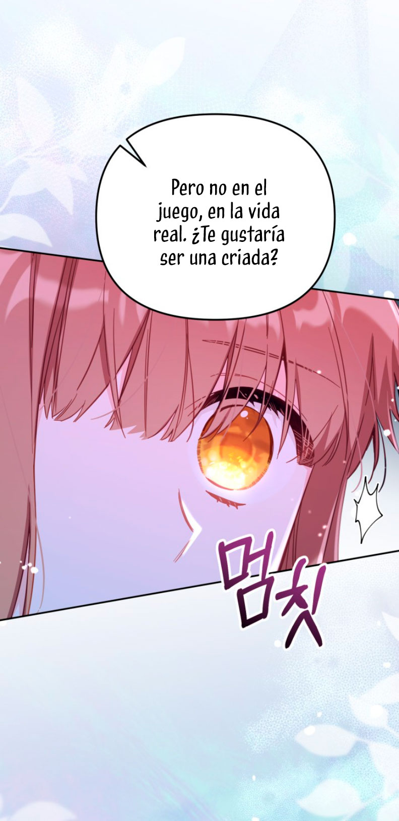 No hay lugar para las falsificaciones Capitulo 30 página 64