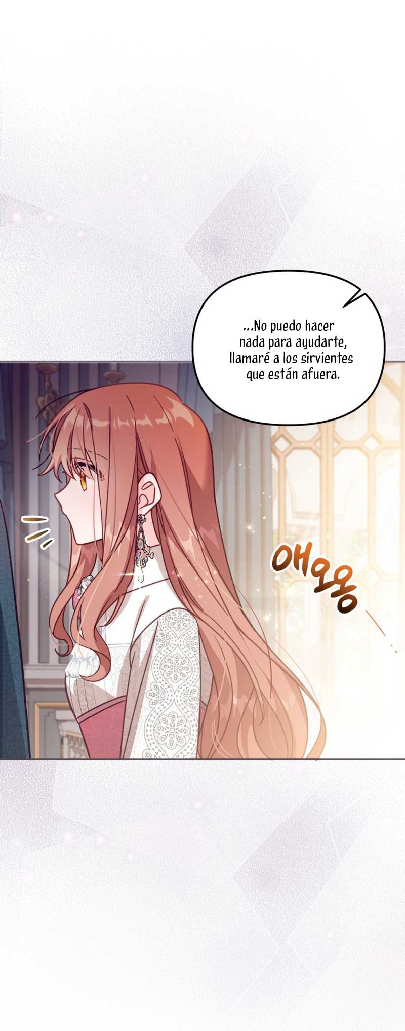 No hay lugar para las falsificaciones Capitulo 33 página 41