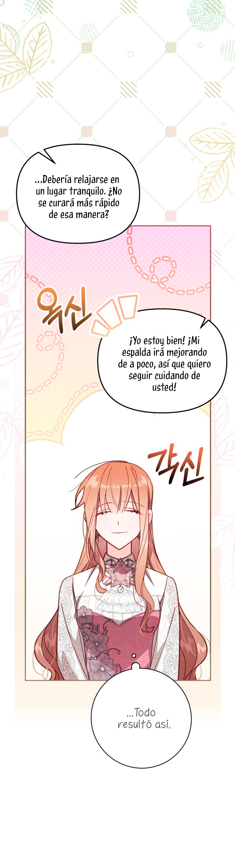 No hay lugar para las falsificaciones Capitulo 34 página 31