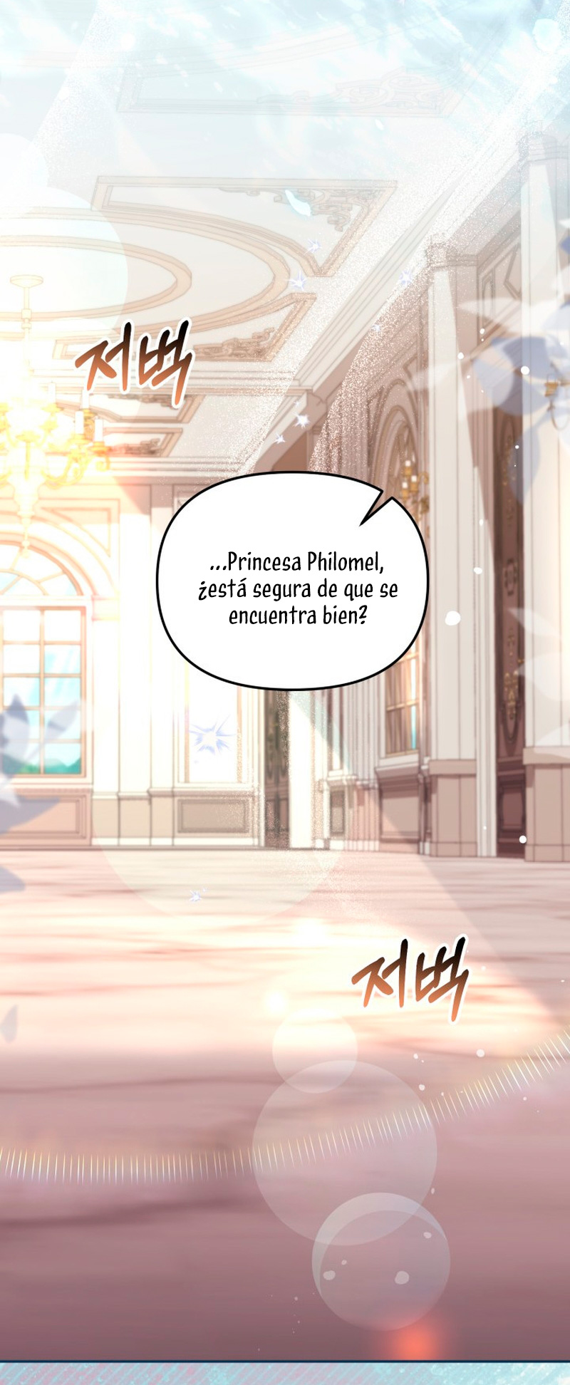No hay lugar para las falsificaciones Capitulo 34 página 42