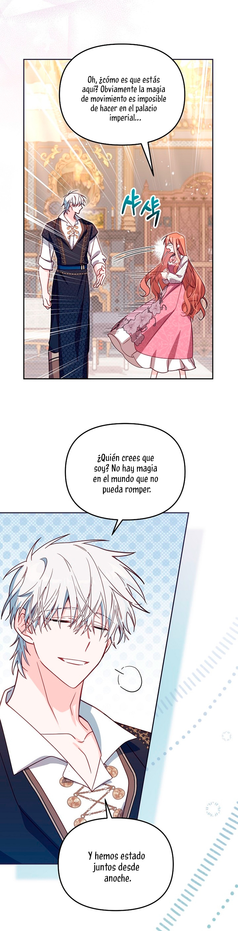 No hay lugar para las falsificaciones Capitulo 38 página 4