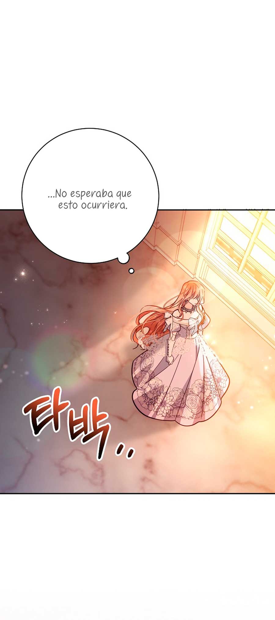 No hay lugar para las falsificaciones Capitulo 44 página 51