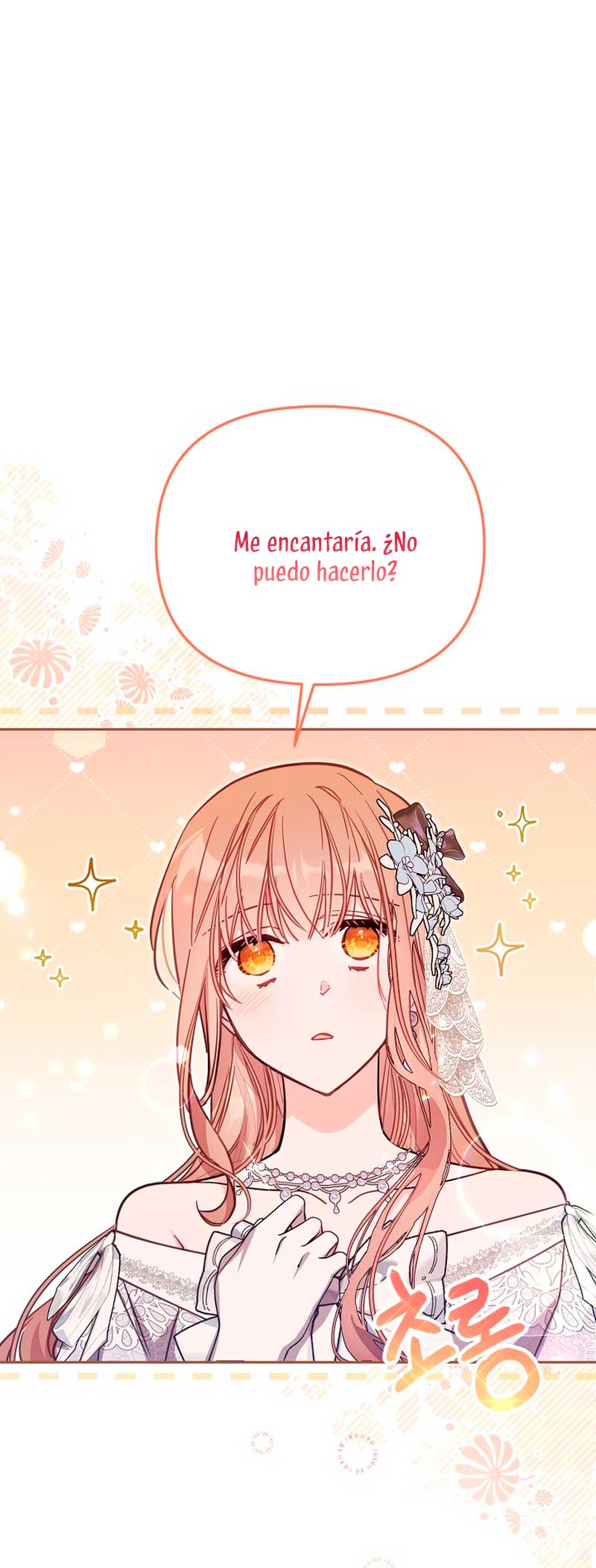 No hay lugar para las falsificaciones Capitulo 45 página 21