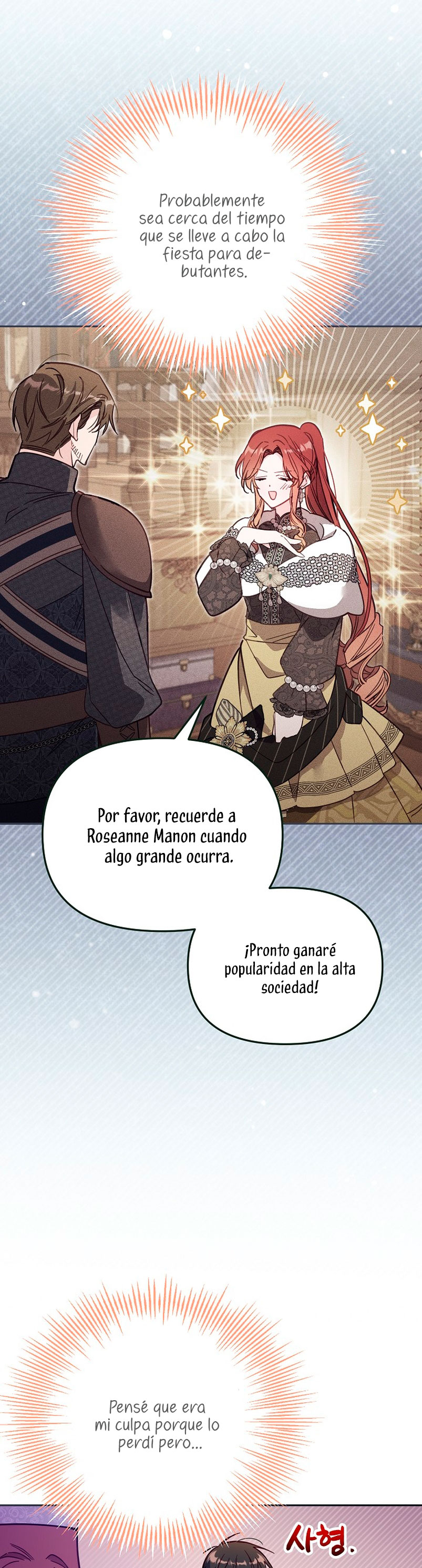 No hay lugar para las falsificaciones Capitulo 46 página 56