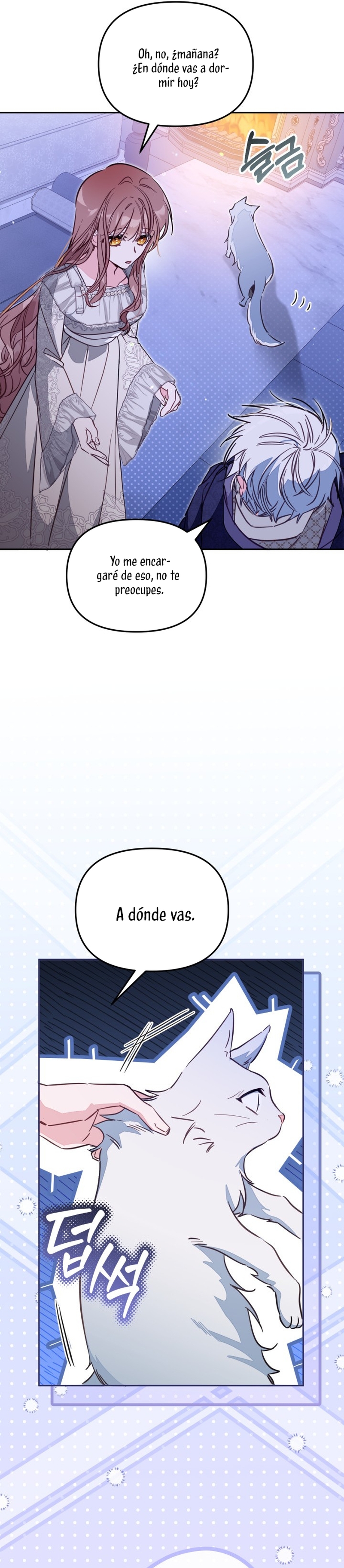 No hay lugar para las falsificaciones Capitulo 47 página 15