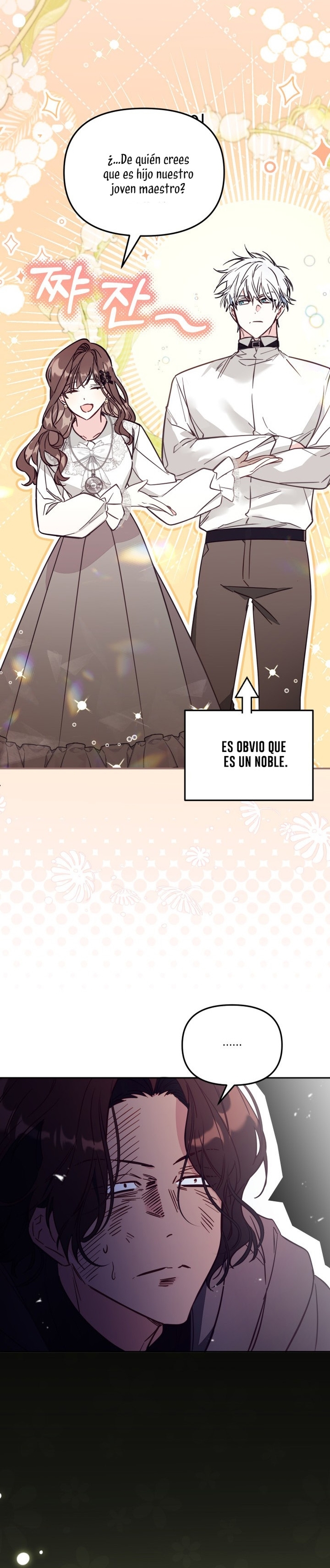 No hay lugar para las falsificaciones Capitulo 49 página 17