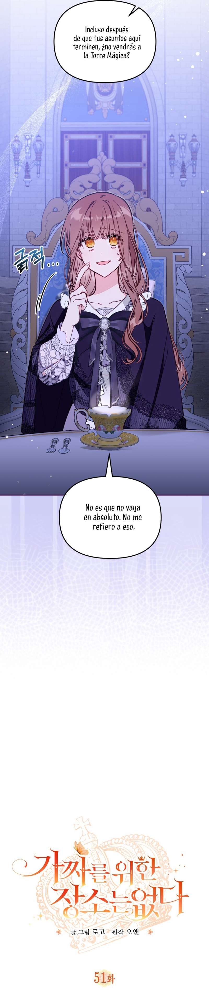 No hay lugar para las falsificaciones Capitulo 51 página 7