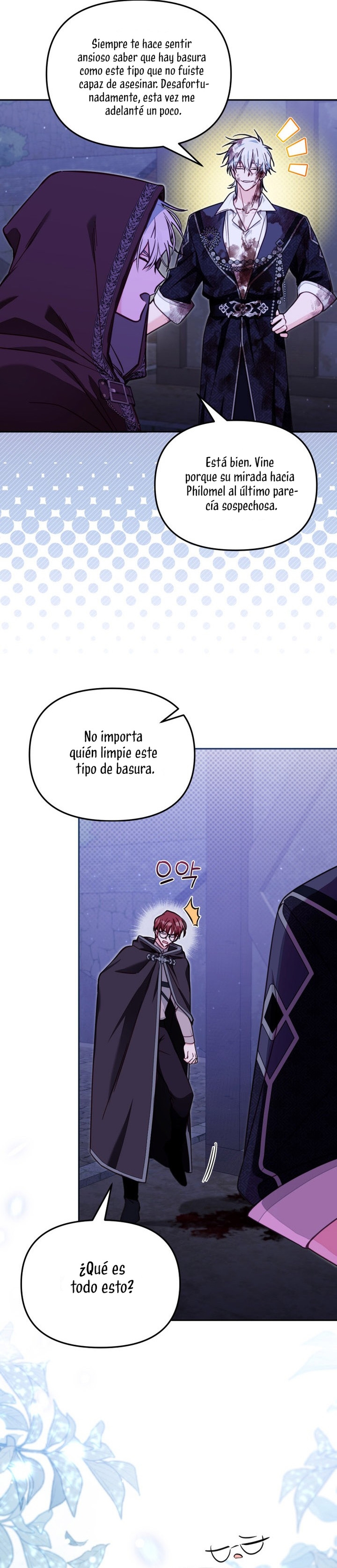 No hay lugar para las falsificaciones Capitulo 54 página 14