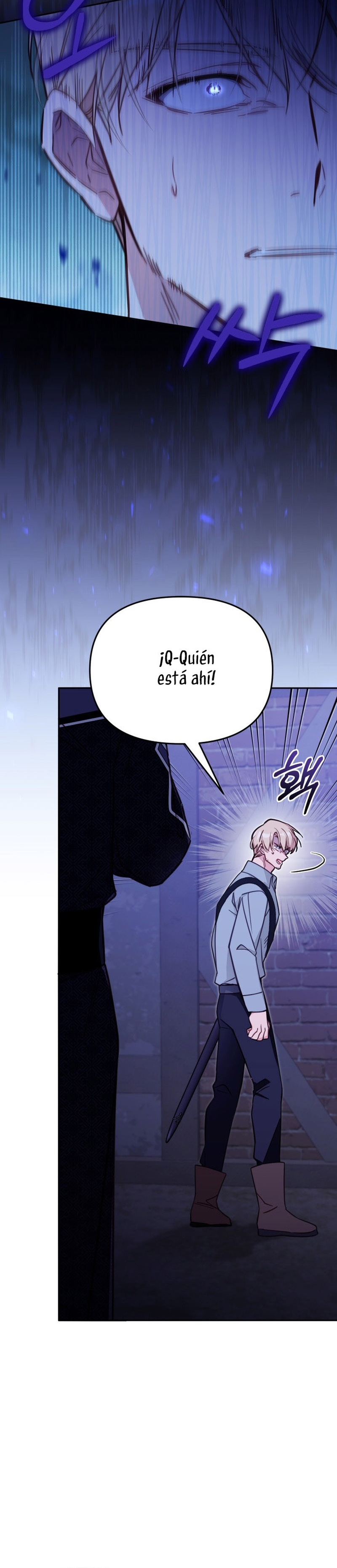 No hay lugar para las falsificaciones Capitulo 54 página 6