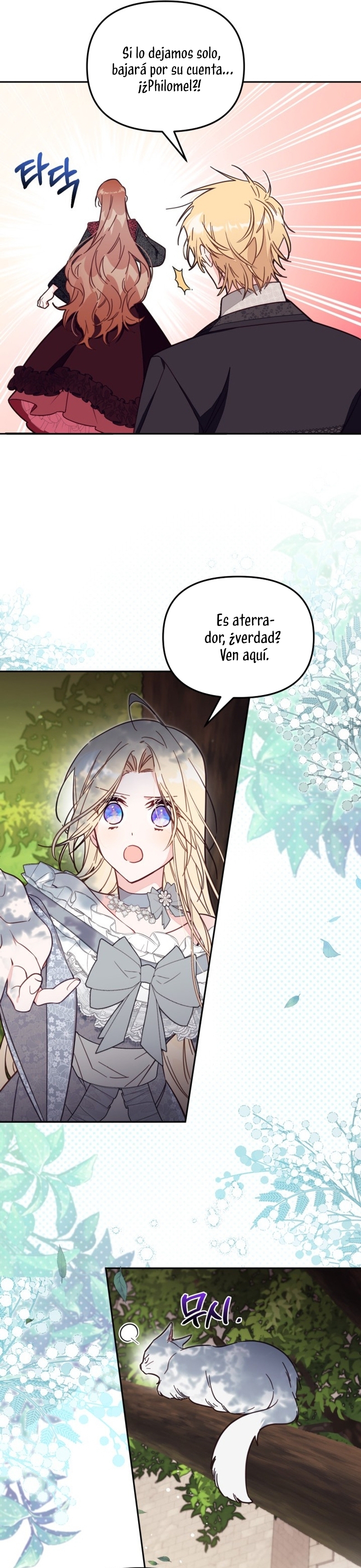 No hay lugar para las falsificaciones Capitulo 58 página 25