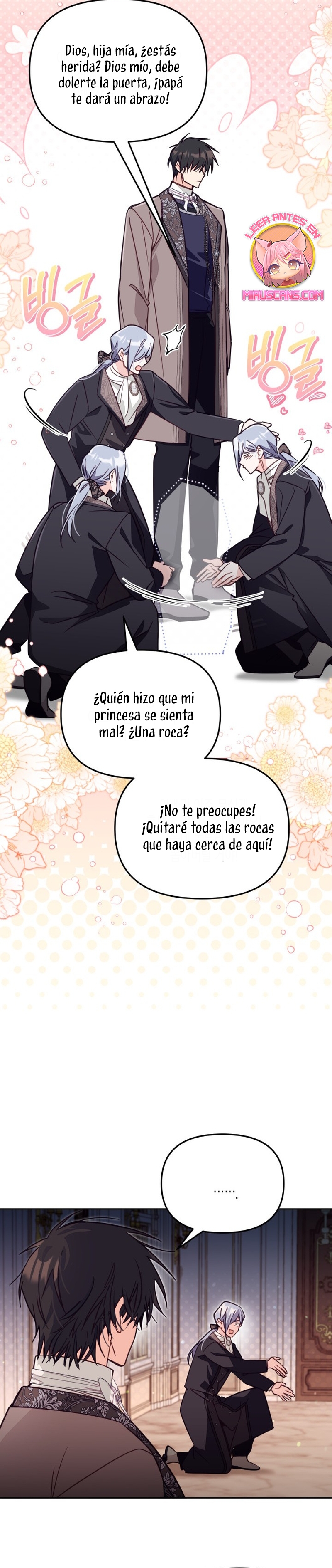 No hay lugar para las falsificaciones Capitulo 59 página 25