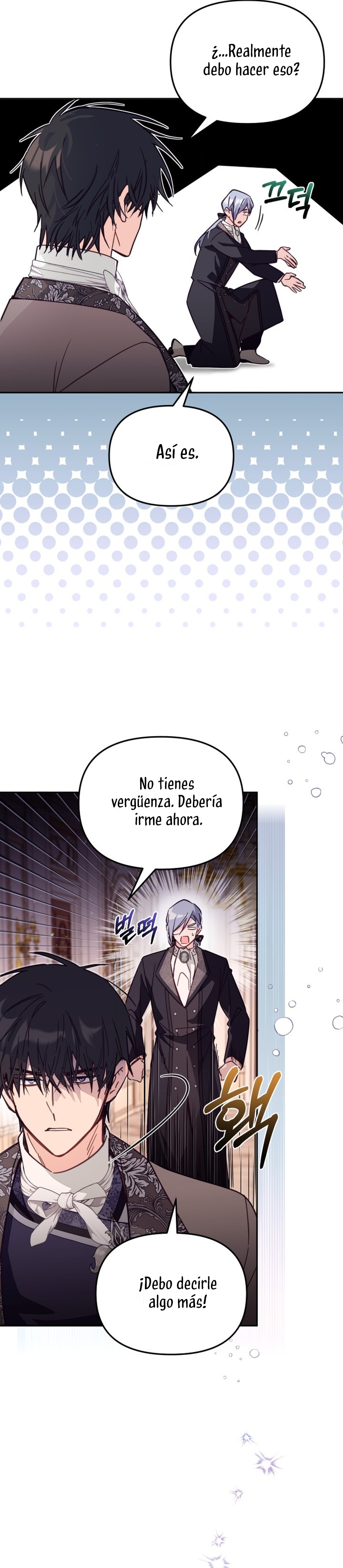 No hay lugar para las falsificaciones Capitulo 59 página 26
