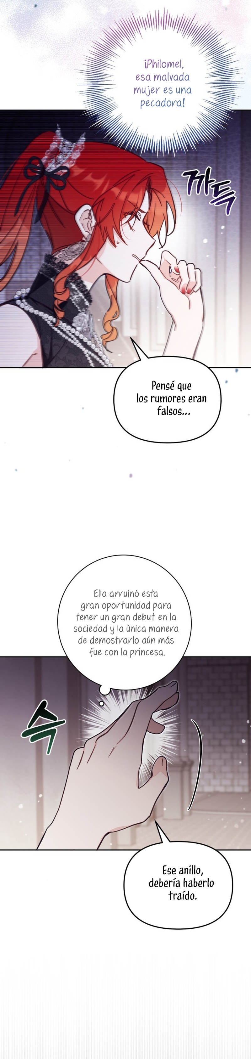 No hay lugar para las falsificaciones Capitulo 61 página 25