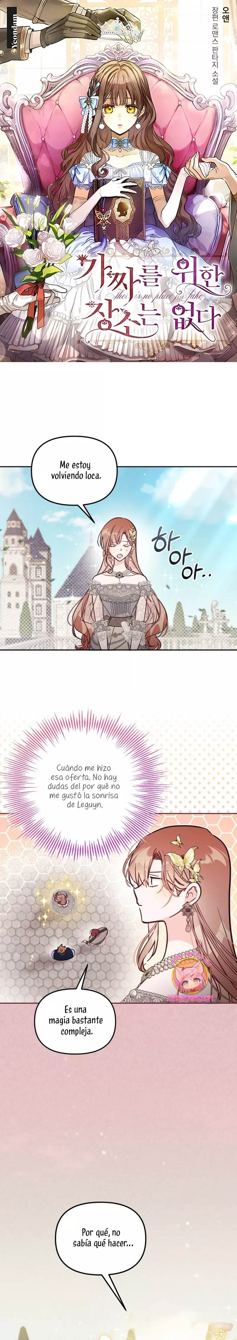 No hay lugar para las falsificaciones Capitulo 62 página 2