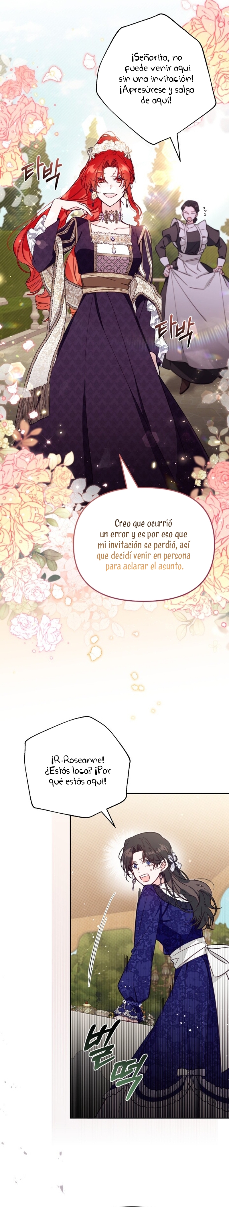 No hay lugar para las falsificaciones Capitulo 64 página 6