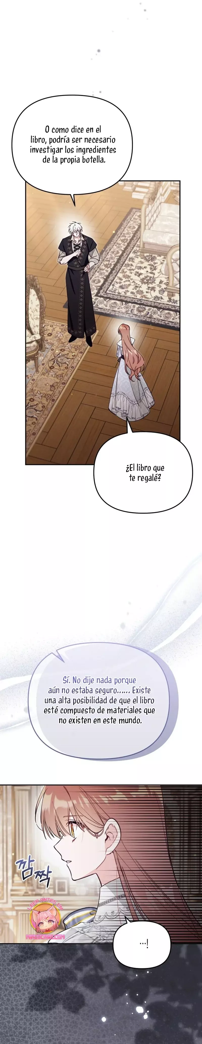 No hay lugar para las falsificaciones Capitulo 67 página 17