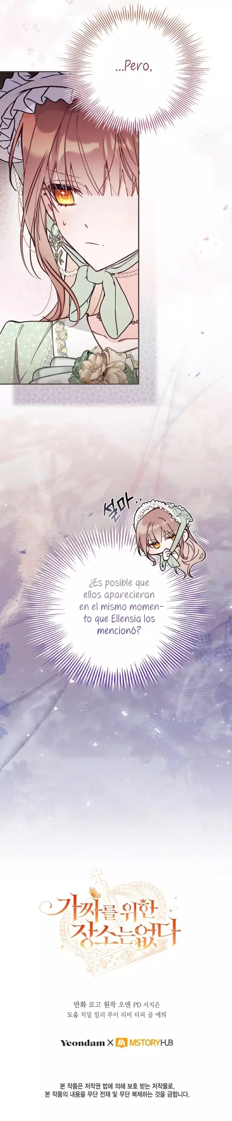No hay lugar para las falsificaciones Capitulo 70 página 34