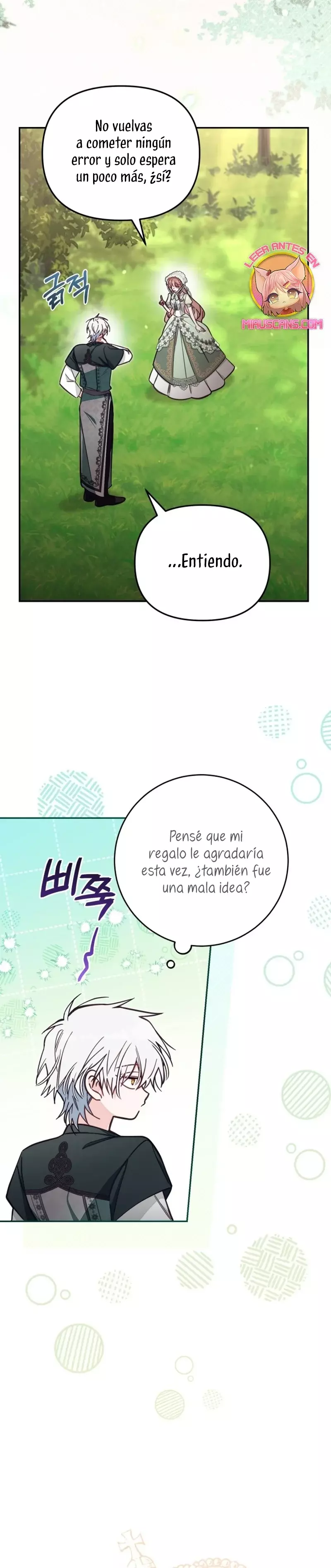 No hay lugar para las falsificaciones Capitulo 70 página 4