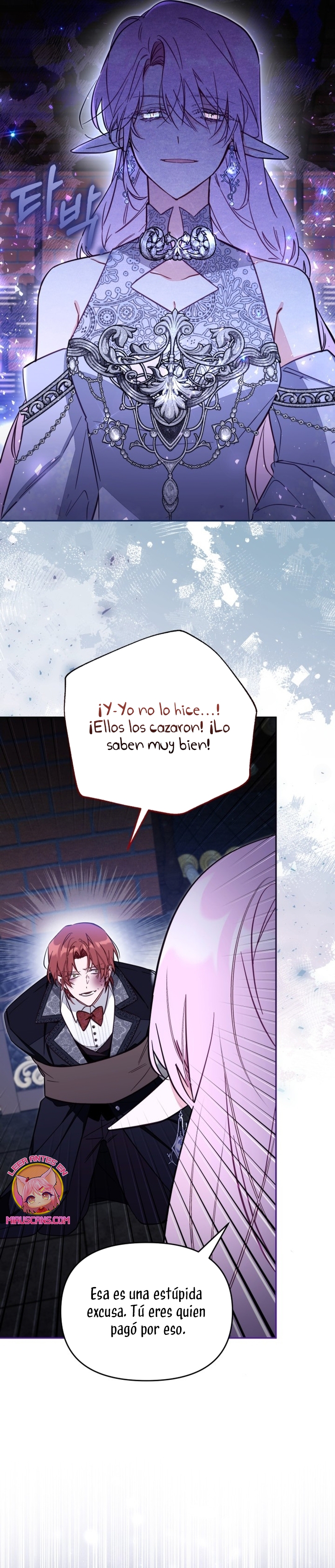 No hay lugar para las falsificaciones Capitulo 77 página 5