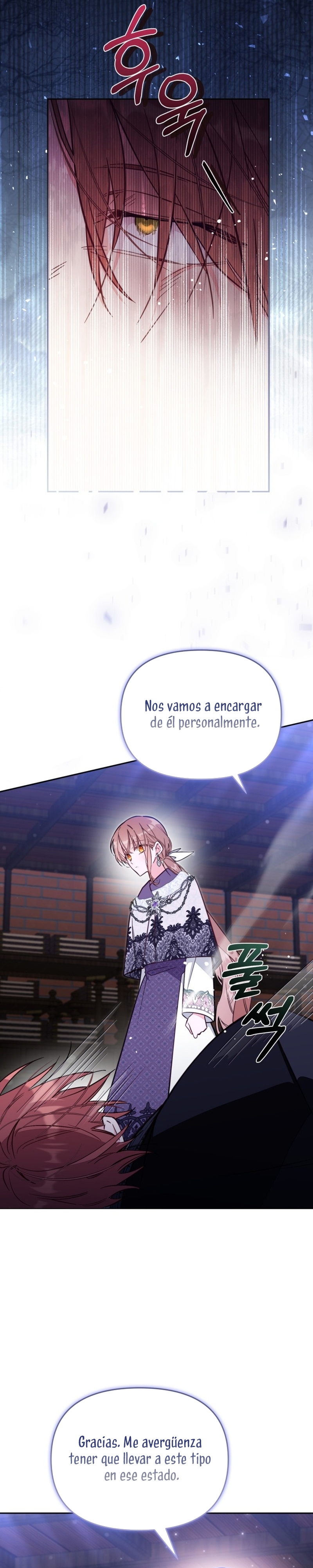 No hay lugar para las falsificaciones Capitulo 77 página 7