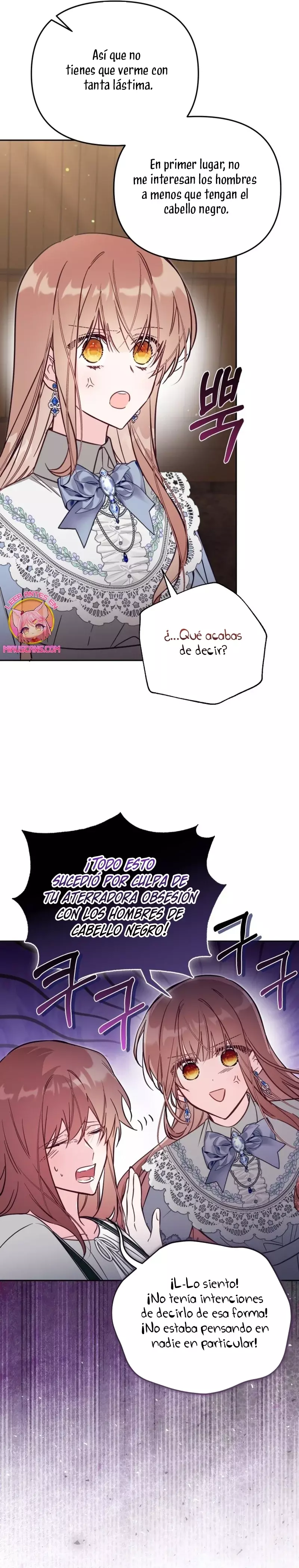 No hay lugar para las falsificaciones Capitulo 78 página 16