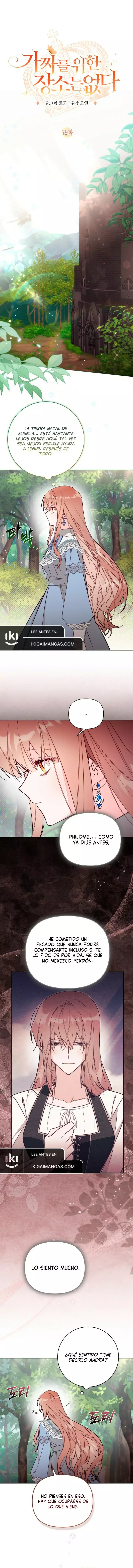 No hay lugar para las falsificaciones Capitulo 79 página 3