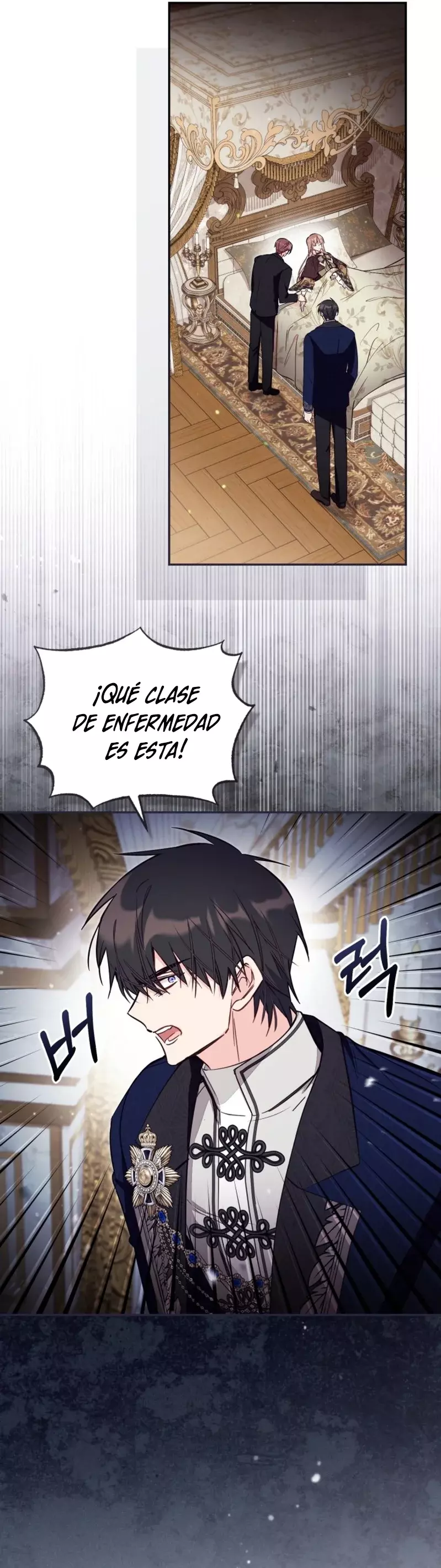 No hay lugar para las falsificaciones Capitulo 82 página 12