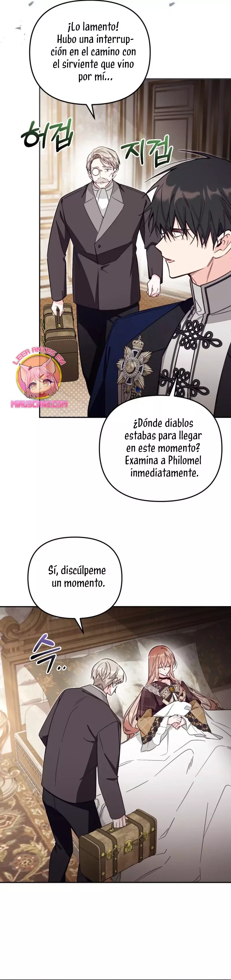 No hay lugar para las falsificaciones Capitulo 82 página 19