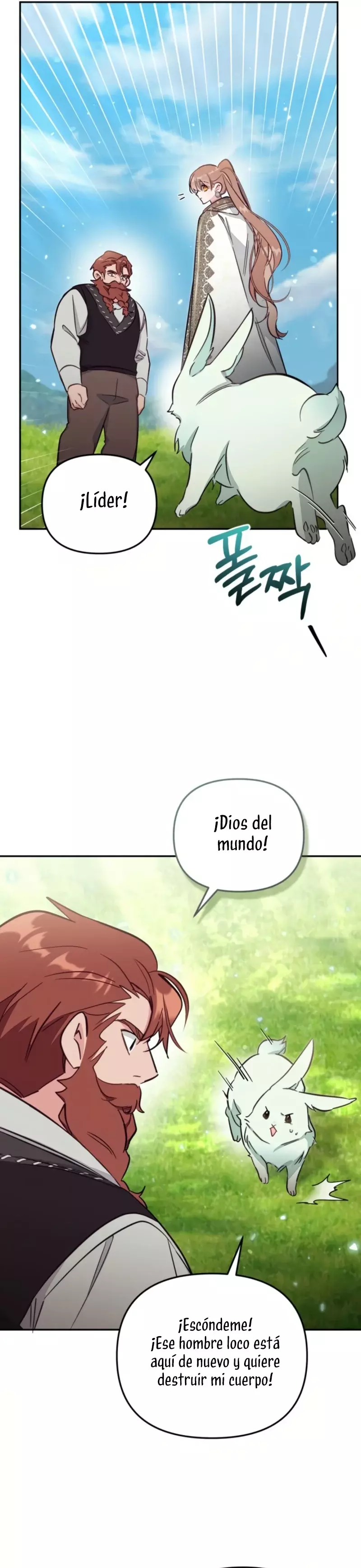 No hay lugar para las falsificaciones Capitulo 85 página 21