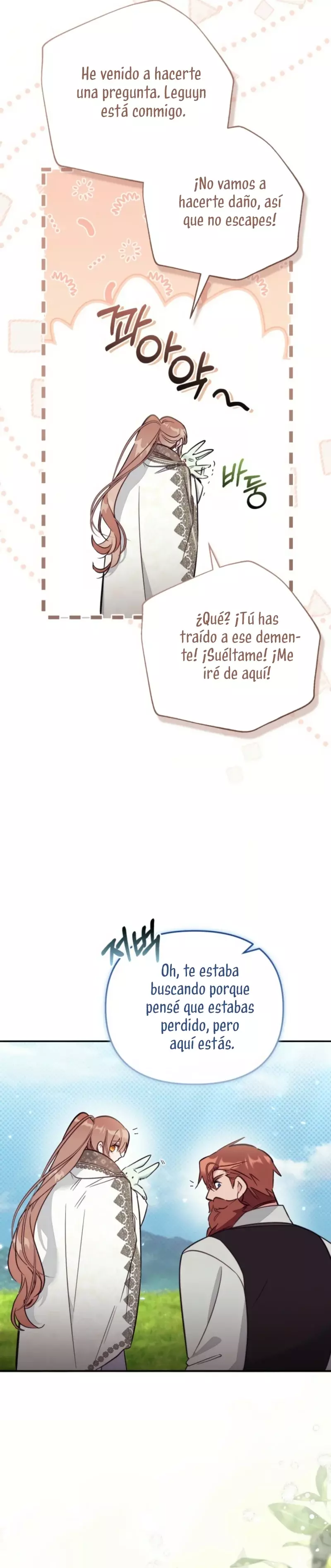 No hay lugar para las falsificaciones Capitulo 85 página 24