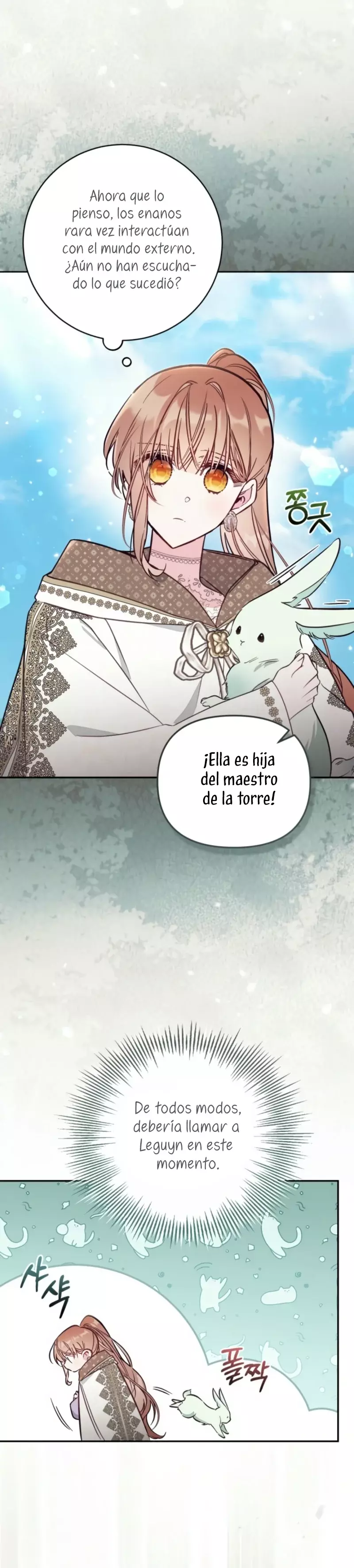 No hay lugar para las falsificaciones Capitulo 85 página 26