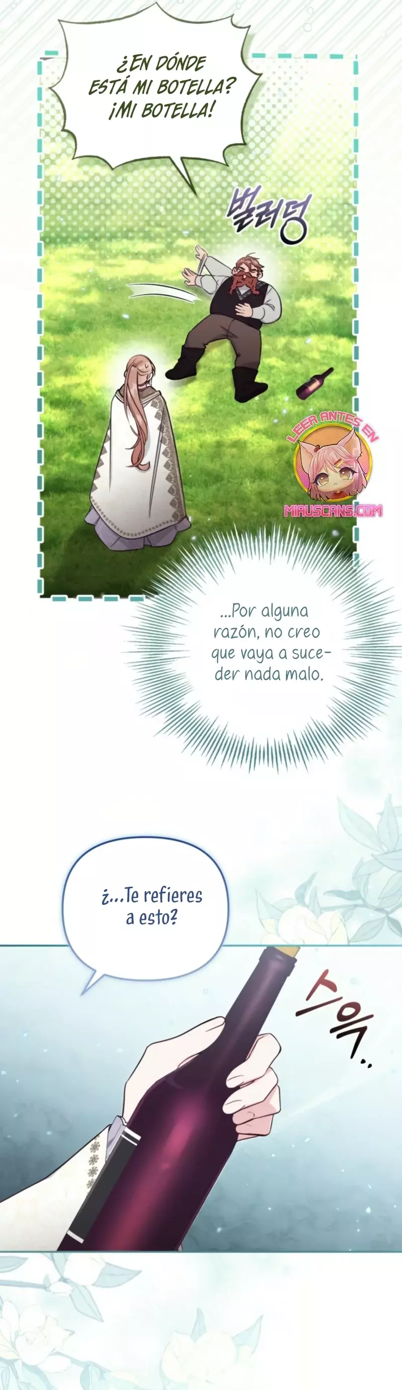 No hay lugar para las falsificaciones Capitulo 85 página 4