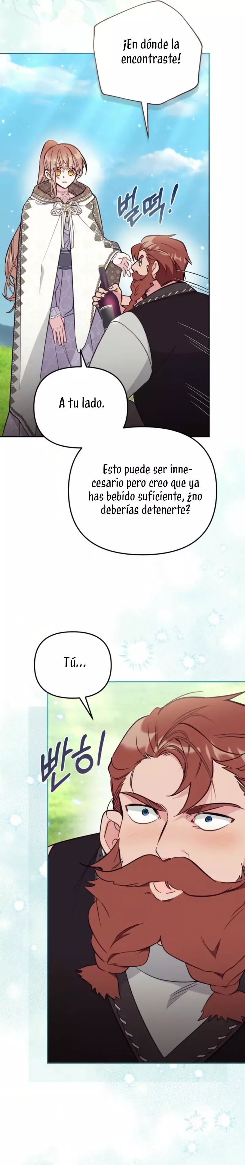 No hay lugar para las falsificaciones Capitulo 85 página 5