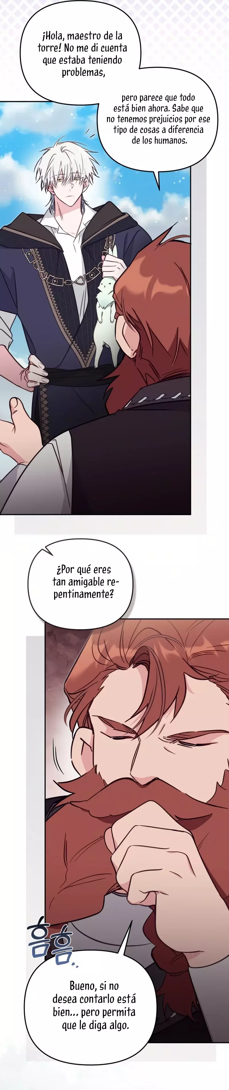 No hay lugar para las falsificaciones Capitulo 86 página 4