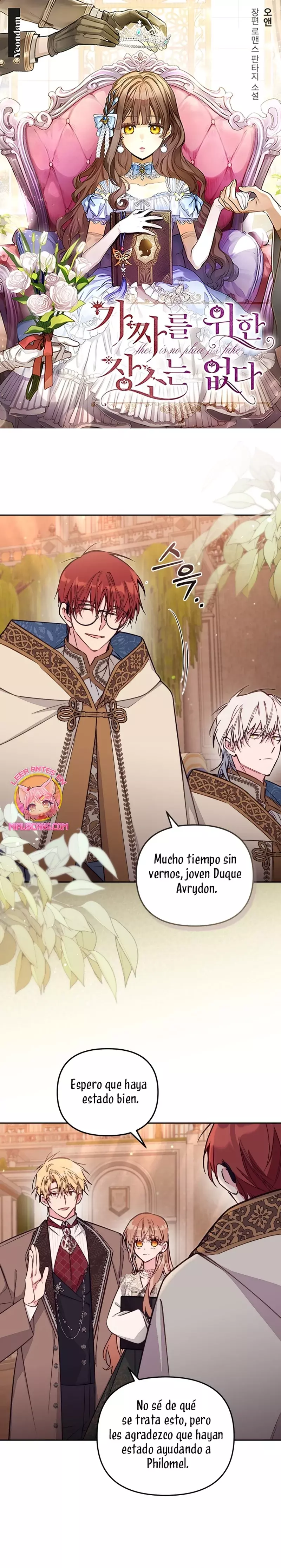 No hay lugar para las falsificaciones Capitulo 88 página 2
