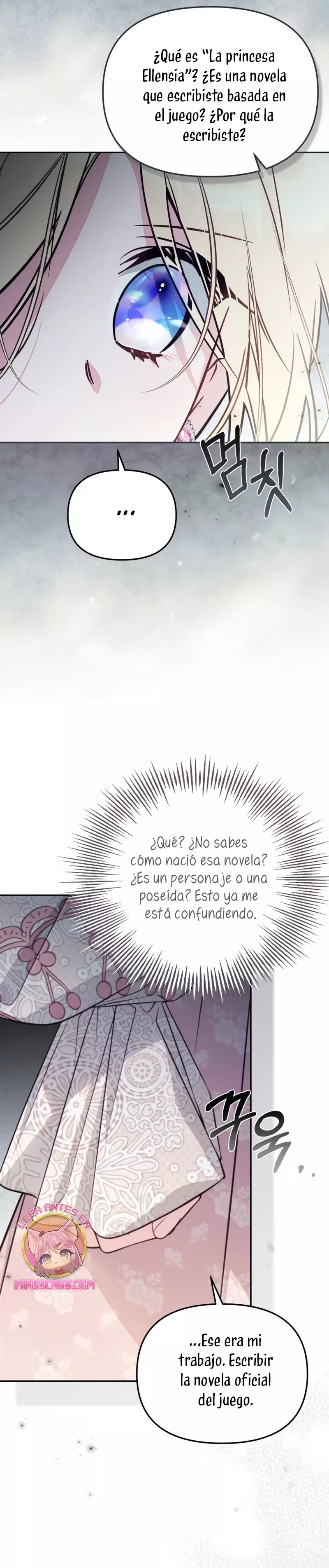 No hay lugar para las falsificaciones Capitulo 96 página 13