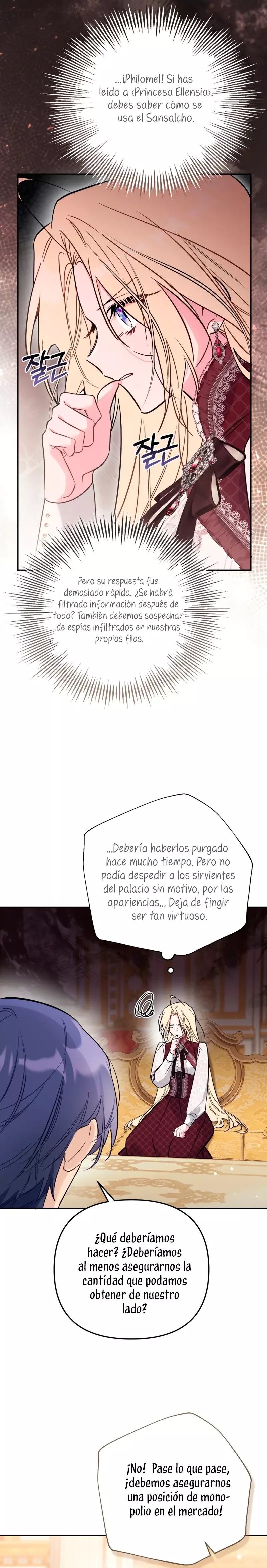 No hay lugar para las falsificaciones Capitulo 97 página 18