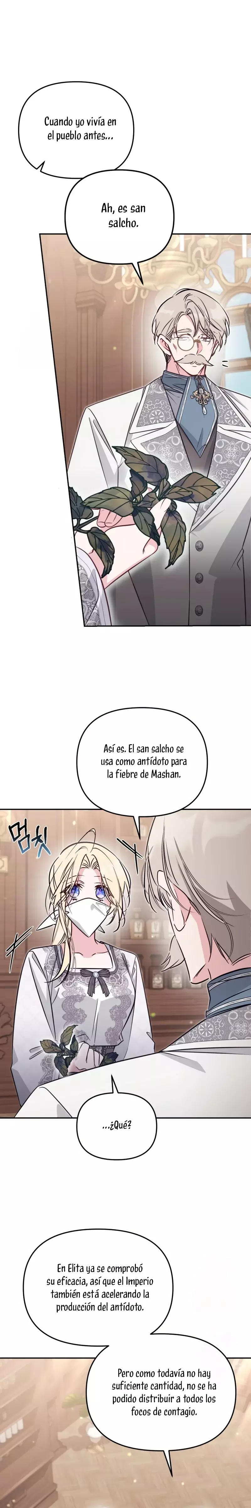No hay lugar para las falsificaciones Capitulo 98 página 16