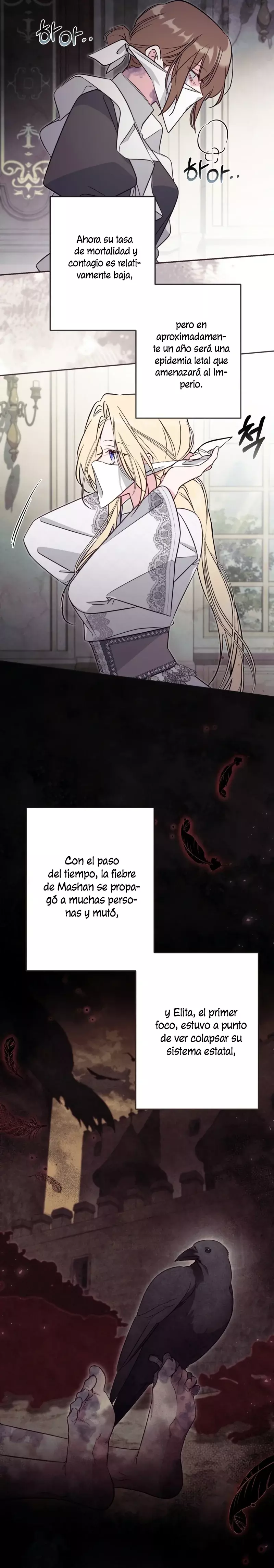 No hay lugar para las falsificaciones Capitulo 98 página 8