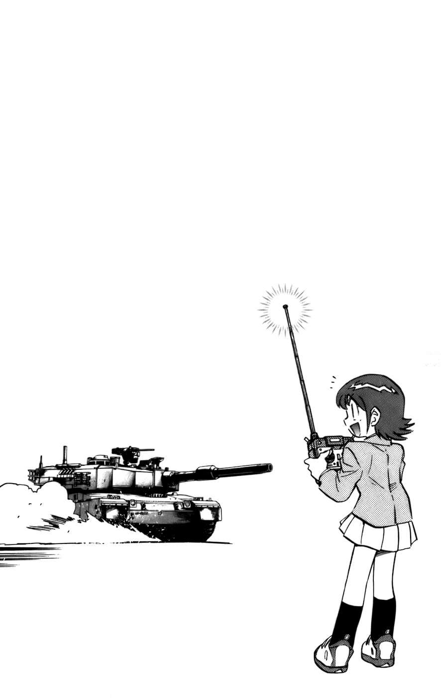 Zettai Karen Children Capitulo 1 página 10