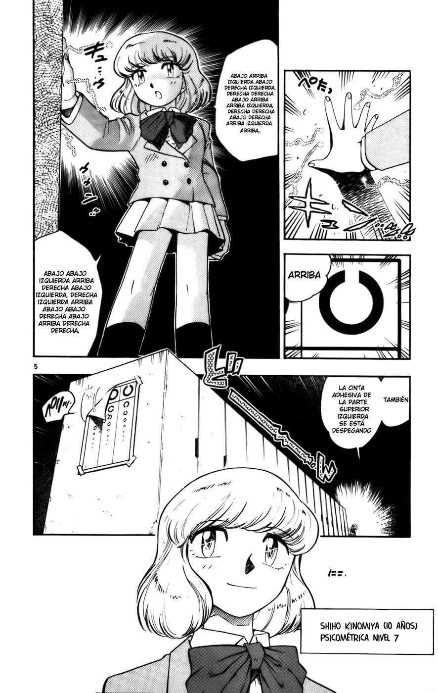 Zettai Karen Children Capitulo 1 página 12
